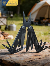 ��֮�l�_���ߑ���๦�ܹ����Q܇�d����¶�I��ʿ܊���ۯB������