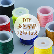 72̖��100����朾��K�朾����K�\�]���ܾ���diy�ֹ������K����