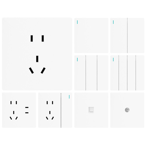 International electrician switch socket type 86 concealed two or three plugs 5 holes USB home wall switch panel D50 white