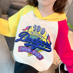Girls' Spring Coat Sweatshirt Color Matching Splicing Sport Elasticity Medium and Large Children's Kindergarten Elementary School Fashion 