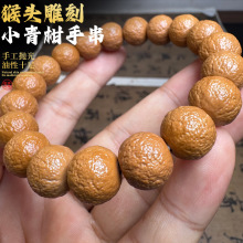 ������^���С����ִ������Ů��