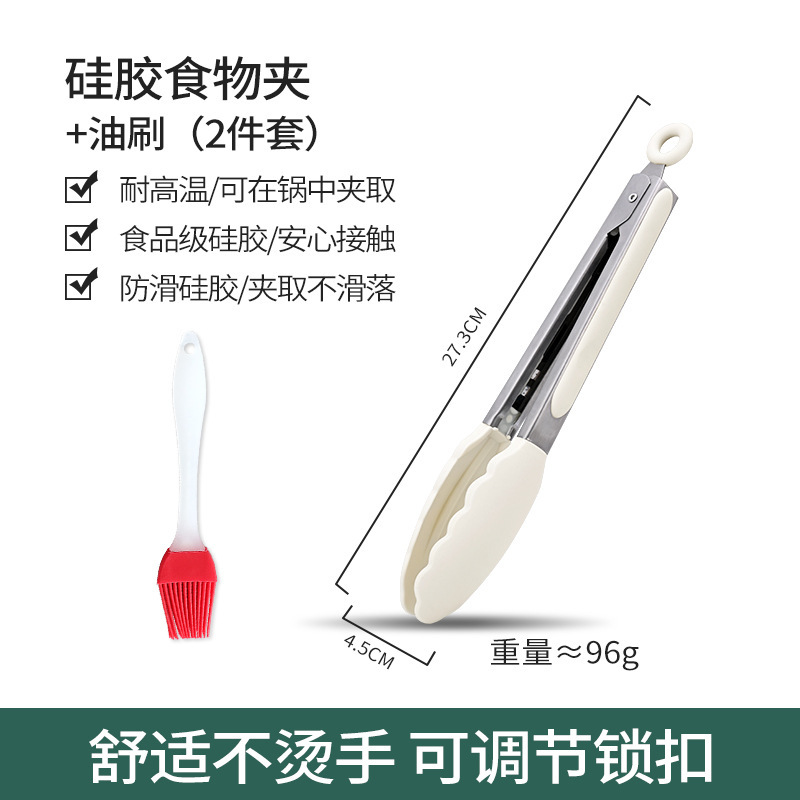 Alimentos de cocina resistentes a altas temperaturas fritos de acero inoxidable filete frito de cocina frito colchón clip de alimentos clip de horno