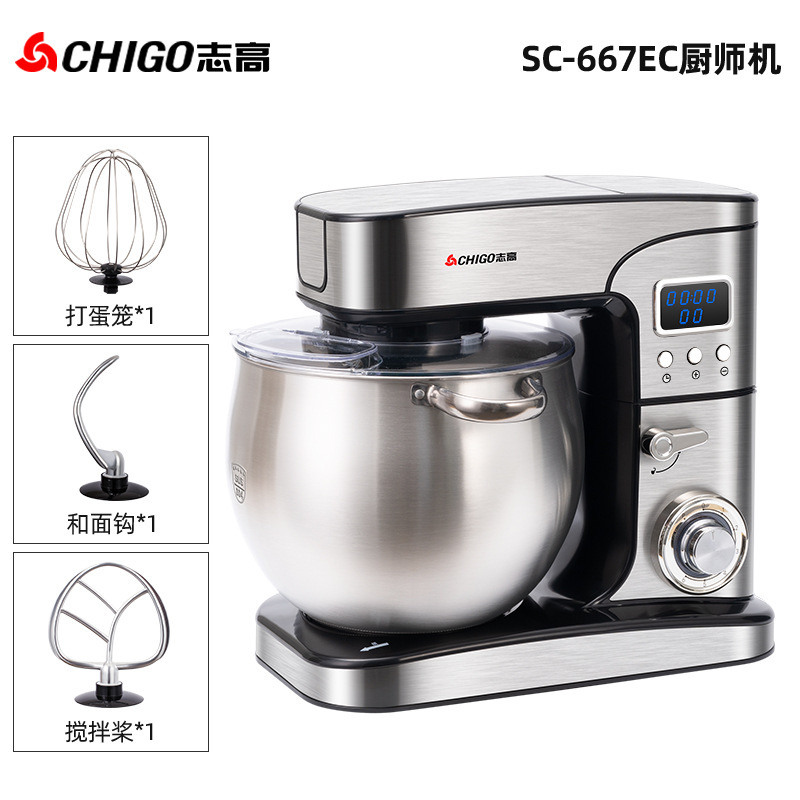 Chigo&Konka 12L シェフマシン家庭用小型生地ミキサー全自動ミキサー多機能商業オールインワンマシン|undefined