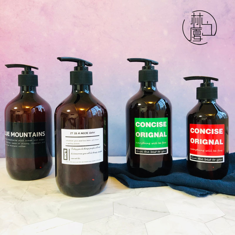 瓶子空清新乳液样板间风格替换小酒店瓶塑料软装护发瓶子分装北欧