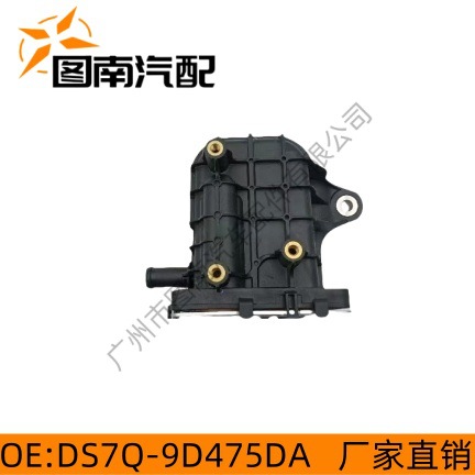 Ds7Q-9D475Da Is Suitable for Ford Peugeot Waste Gas Valve Egr Valve 1861749 2267338