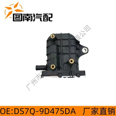 Ds7Q-9D475Da Is Suitable for Other brake systems