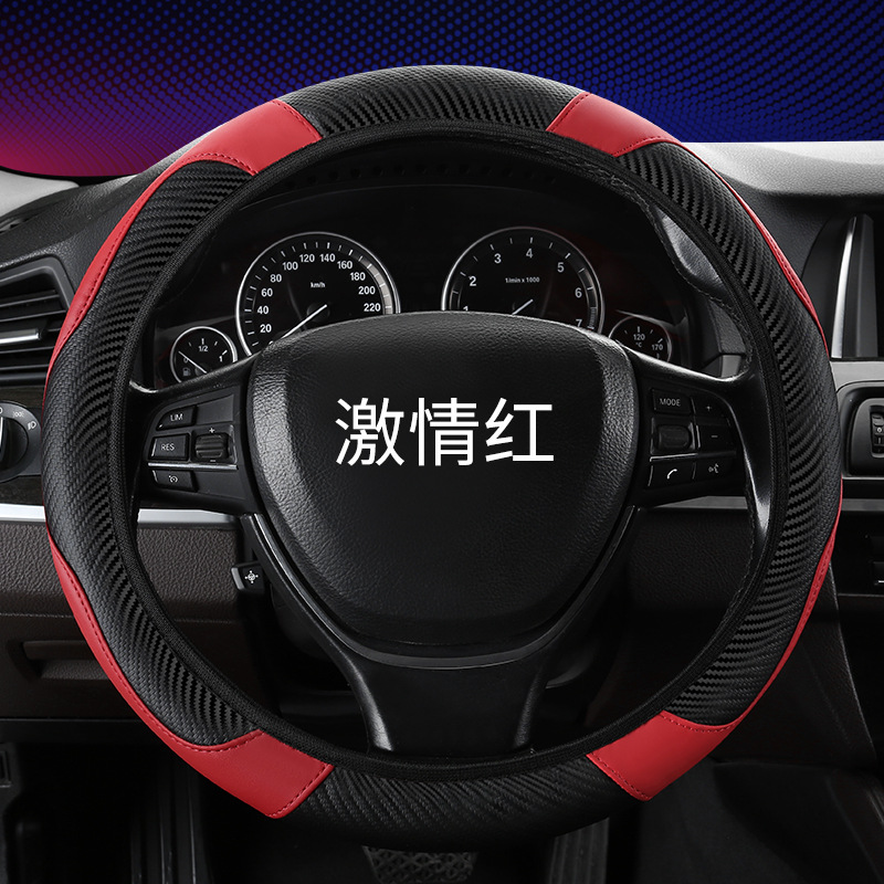 Sin anillo interior banda elástica cubierta del volante del coche cubierta elástica de la manija de soldadura transfronteriza fábrica directa de pelo al por mayor