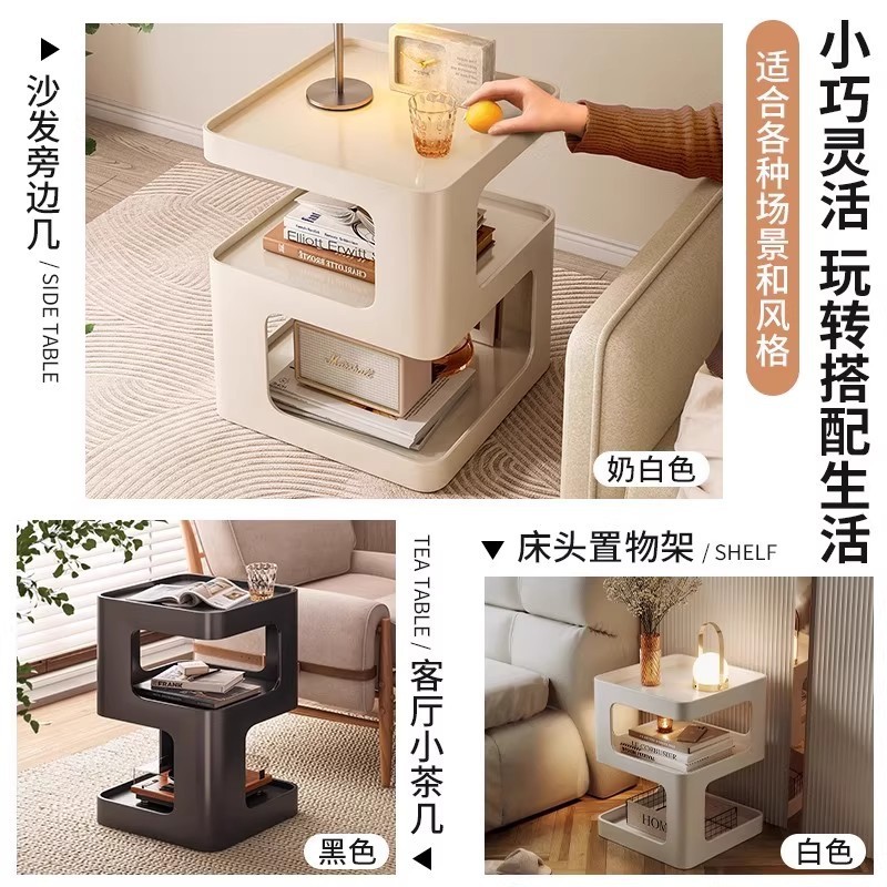 可移动边几茶几小推车现代轻奢铁艺沙发边柜卧室家用简约床头柜|undefined