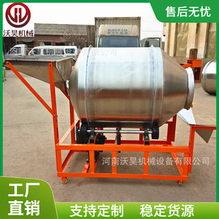 �S��ֱ�N304�LͲ���P䓔���C ��Ч�������P䓲��~���ϻ�ϔ���C