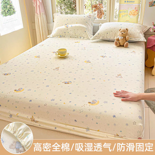 ȫ�޴��҆μ�100����ϯ��˼���|���o�׷�������0.9���ִ��η��m��