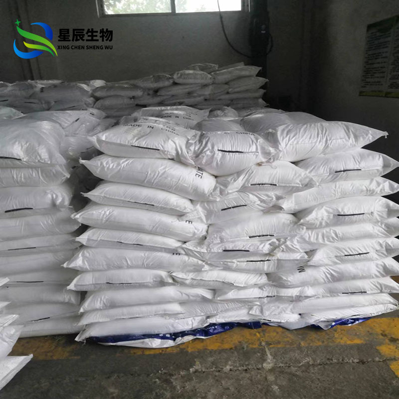 微信图片_20230705132017