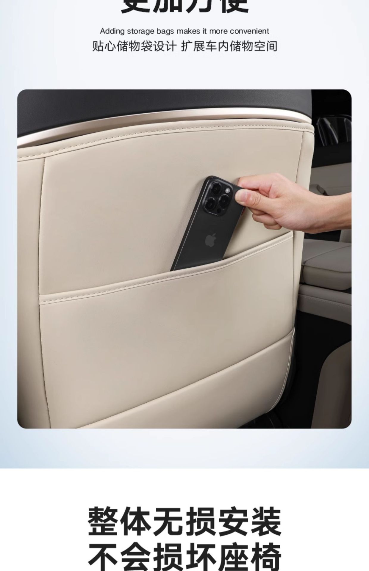 Suitable for Nio Car Rear Seat Anti-Kick Pad Et5Tes6 Car Backrest Protection Anti-Dirty Anti-Kick Protection Pad