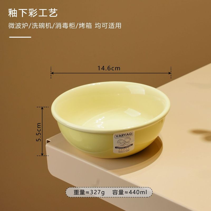 法兰彩系列双耳碗家用新款高颜值特别好看的双耳碗陶瓷大碗沙拉碗|undefined