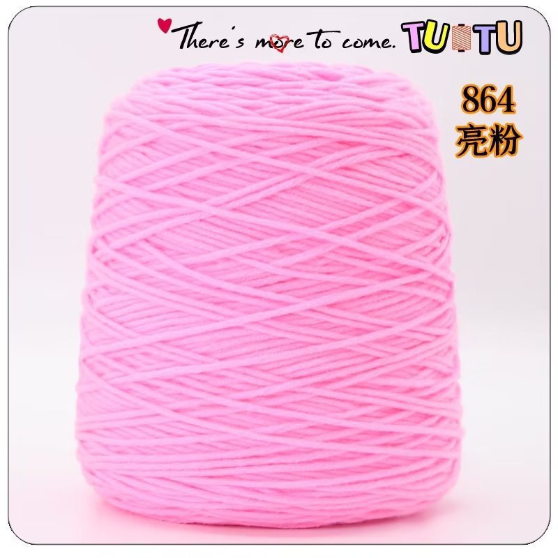 Pistola de lanzamiento especial de ocho hebras de algodón amante mano DIY alfombra pistola de corte de lana 8 hebras de algodón de leche al por mayor