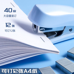 Powerful Mini Pocket Stapler for Students, Convenient Small Staple Stapler, Multifunctional Stapling Machine