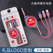 ����һ��s������ӆС�YƷ�V��ӡ��logo��늾���䔵�������V��