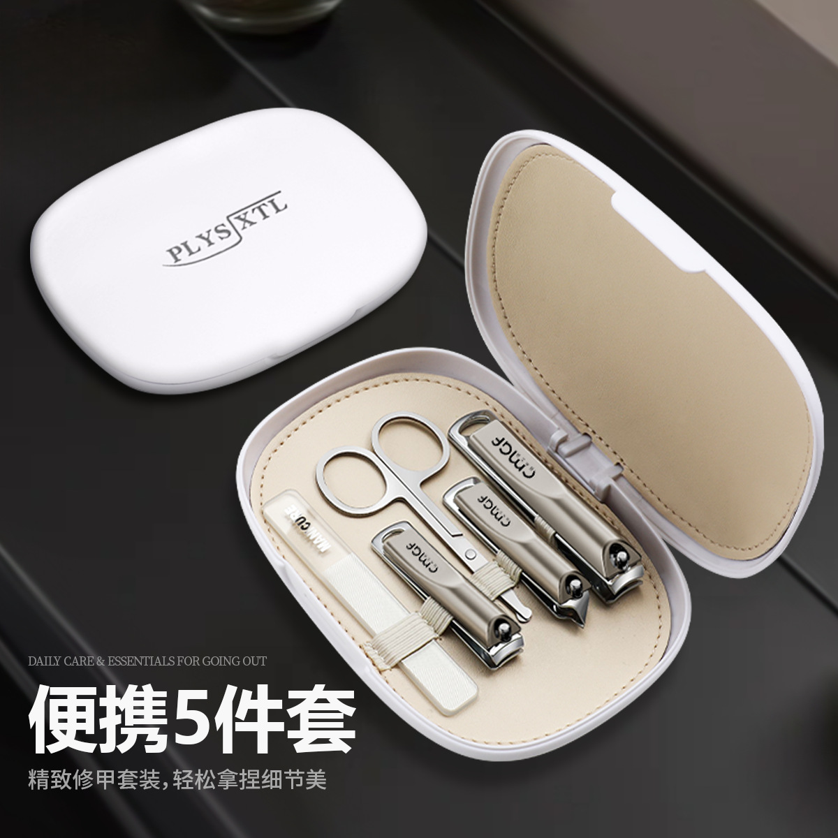 Uña cortadora de uñas conjunto de tijeras de pedicura herramientas de recubrimiento de uñas para el hogar recubrimiento de orejas cuchara nuevo paquete de caja
