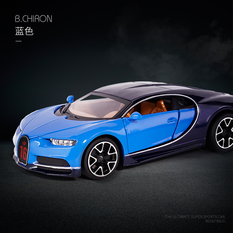 合金車モデル 1:32 ランボルギーニ lp780 おもちゃフルメタル壊れない音と光子供のギフト装飾品|undefined