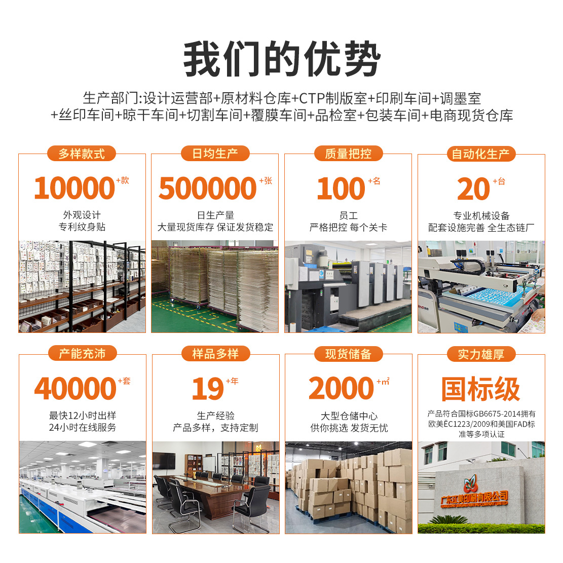 Pegatinas de tatuaje luminoso impermeable temporal lindo dinosaurio unicornio sirena tatuaje niños dibujos animados tatuaje pegatinas