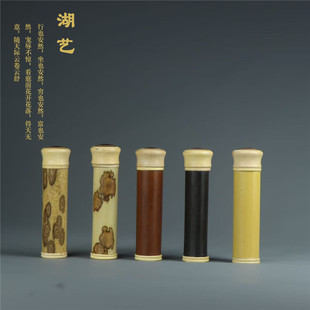 �¿����������÷¹���Ƕ�S��ľ�ݿڟ��zͲ����Ͳ���ֹ���ĥ