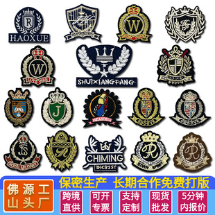 ���ƌWԺ�L�����a���N�S�ҬF؛���lֱ�N���b�̽��������²��N�o��