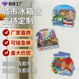 �����N���Ƅ�������Ą�DIY�������ξ��^�o��Ʒľ�|���z�����N