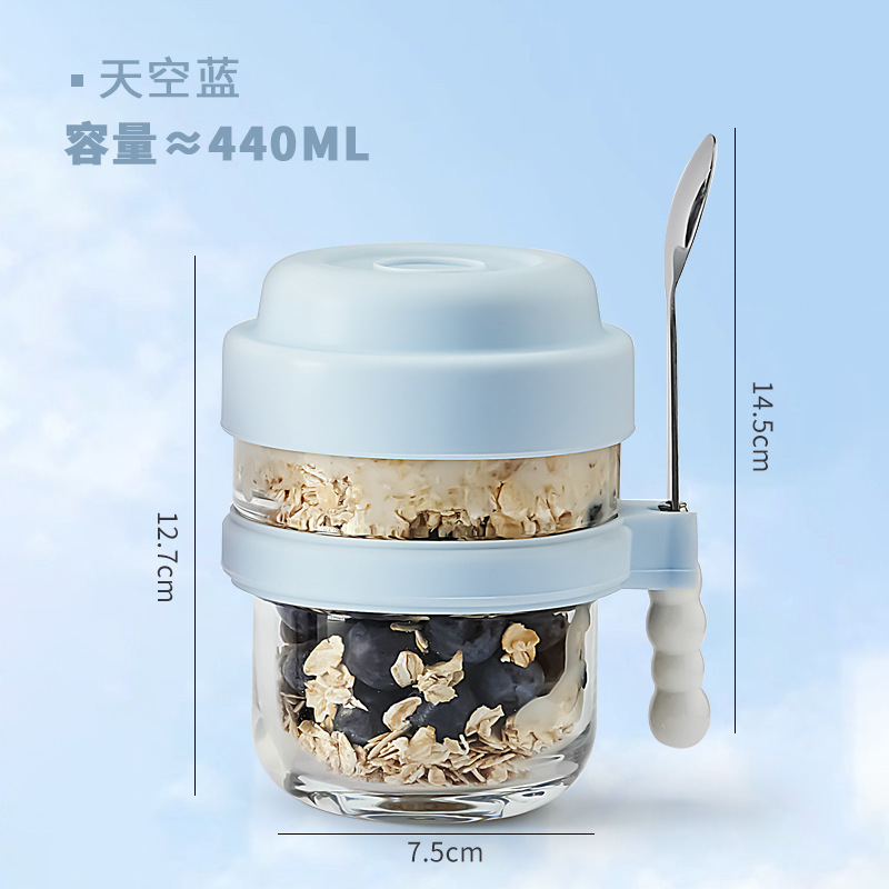 Taza de desayuno portátil al por mayor Taza de avena durante la noche Taza de leche sellada con cuchara Taza de yogur Taza de té con leche de alto valor