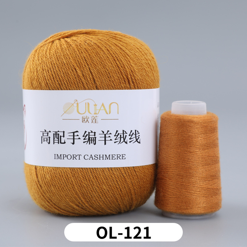 3가닥(3가닥)*16S*OL121