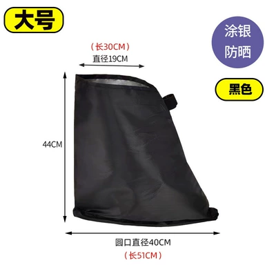 row rain cover waterproof, Car clothing - special-supply-for-export-with-test-report-strong-magnetic-black-coated-with-silver-and-thickened-large-size