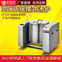 �u�[�ɃA�Ҝ��t����늴Št���P�ţ���u���u��������ా��Ͱ