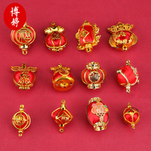 新年丝线小红灯笼钱袋苹果挂件 镶福字牌吊坠手工diy饰品配件材料