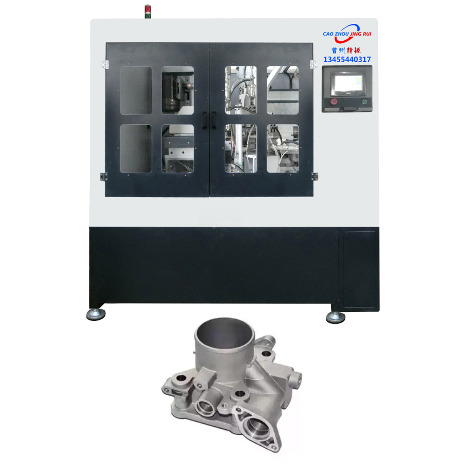 LH-06五金加工组合机