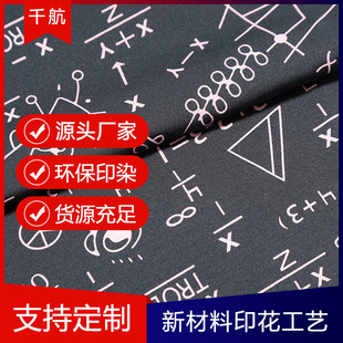 ���޲�ƥ��Ƭ����ƥ���������ϲ���ˮӡ�zӡ�z�Wӡ