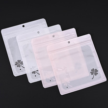 �F؛���lͨ�����~���Է�������m���ռ{�������^�������ܷ���b��