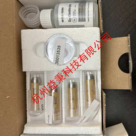 原装高性能氧维护包52200024 (电解液和4片膜)O2 Membran-Kit T-9