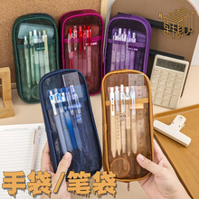 �n��HJ-006���ֵ�P��͸���W���ľߴ����s�ִ����y���p���ռ{��
