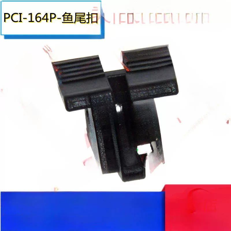 Материнская плата для настольного компьютера, разъем PCI-E x16 для видеокарты, 164-контактный штекер с фиксирующей защёлкой-ласточкин хвост