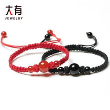 大有水晶 天然红玛瑙情侣手链女手工编织手绳流行首饰黑曜石手链