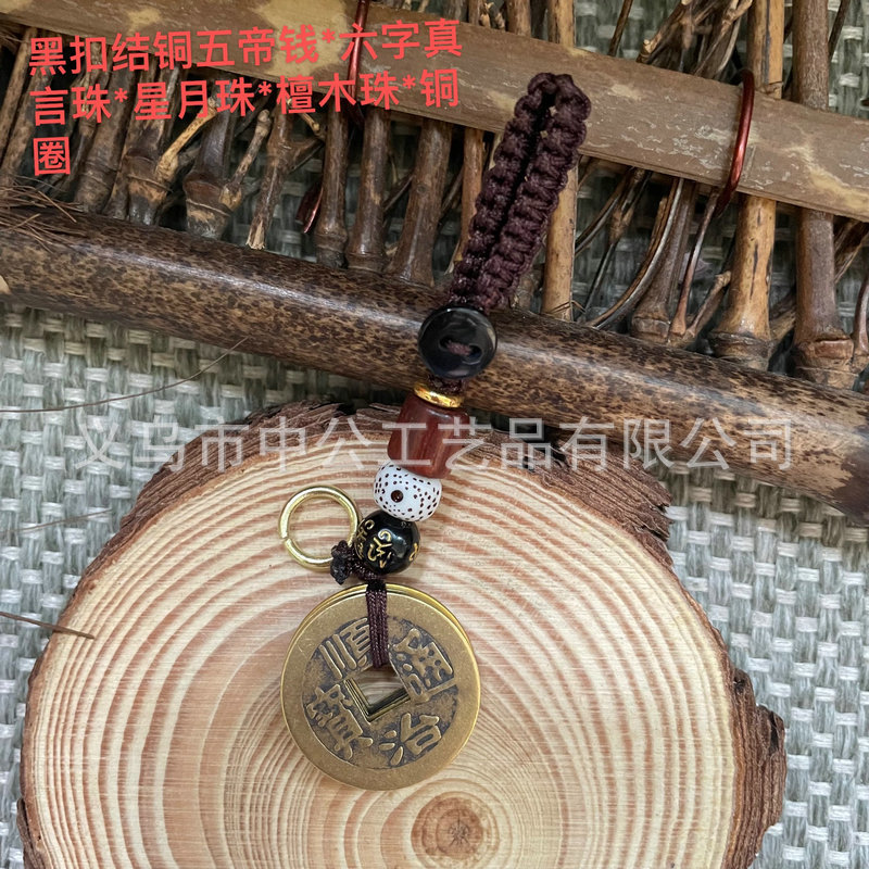 微信图片_2022042017150512