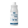 500ml medical 75% alcohol spray (without nozzle)