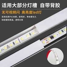 220v��ճ��ɫ׃���ledܛ���l�͏d��픟��۾��Ο��b�ؿ�Շ���