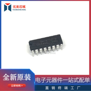 ԭ�b��Ʒ ֱ�� SN74HC138N DIP-16 ߉݋оƬ �g�a��/�����x����