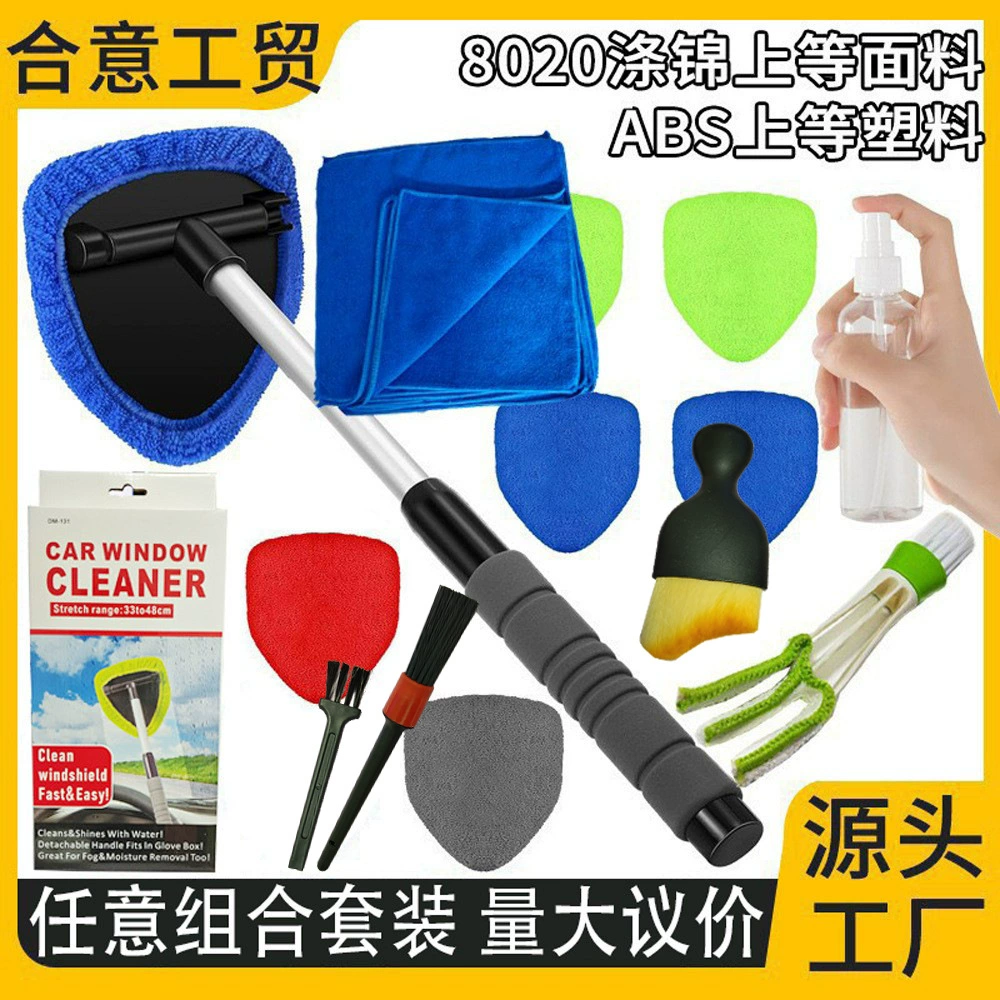 Стеклянная автомобильная щетка для очистки лобового стекла щетка выдвижная щетка окна стеклоочиститель стеклоочиститель стеклоочиститель