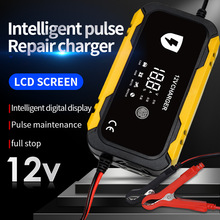 �羳 12V6A��܇�ޏ��ƿ����� Ħ��܇�ƿ����� �����ޏͳ����