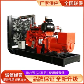 柴油发电机组;燃气发电机组