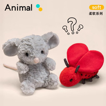 jellycat����СС������ϵ�пɐ���żС�����жY��ë�qһ�����l