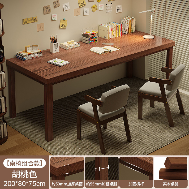 Salón de estar mesa larga mesa larga mesa mesa de trabajo mesa de estudio de mesa de escritorio en el hogar mesa de computadora de piernas de madera sólida mesa larga