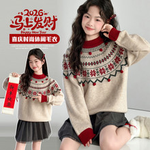 Ůͯë��2025�¿��ﶬ����ͯŮ�����r�փ�ͯ�Ӻ�ůᘿ�������