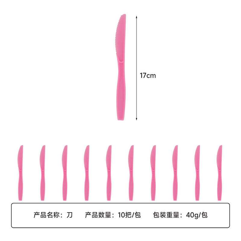 誕生日パーティー用品子供の漫画紙皿紙コップ食器ソフィア 6 プリンセス装飾セット|undefined
