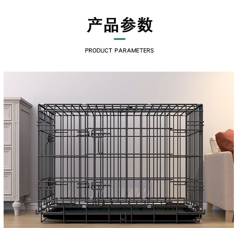 出口型加密折叠狗笼子大型狗笼供应柯基柴犬宠物狗窝家用室内狗笼-阿里巴巴